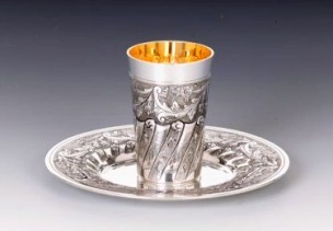 Silver Wine Cup Set Variante